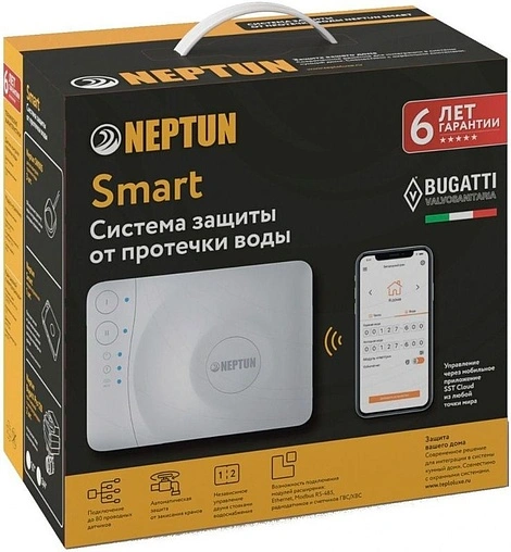 Система защиты от протечек Neptun Bugatti Smart ½&quot; 2245267