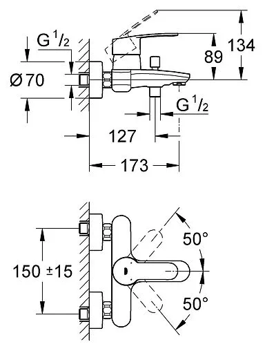 Смеситель для ванны Grohe Eurostyle Cosmopolitan хром 33591002