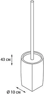 Ёршик для унитаза Fixsen Balk бежевый/хром FX-270-5, 2