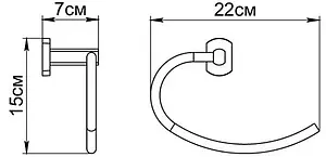 Полотенцедержатель Grampus Coral хром GR-7011 Полотенцедержатель Grampus Coral хром GR-7011, 2