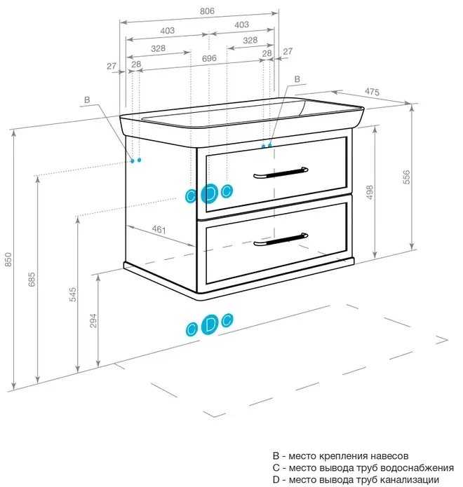 Тумба-умывальник подвесная Aquaton Нео-Классика 85 мускат 1A2863K1NCR30 Тумба-умывальник подвесная Aquaton Нео-Классика 85 мускат 1A2863K1NCR30, 2
