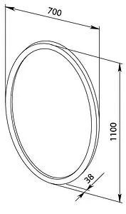 Зеркало с подсветкой Aquanet Сопрано 70 белый 00169607 Зеркало с подсветкой Aquanet Сопрано 70 белый 00169607, 2