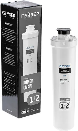 Угольный картридж для комплексной очистки Гейзер Смарт Комби 30642