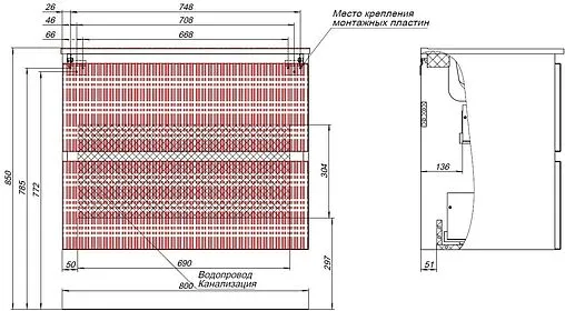 Тумба-умывальник подвесная Aquanet Джейн (Flat) 80 белый матовый 00335424+