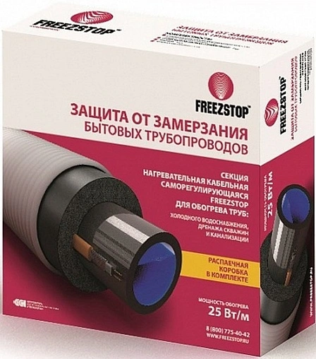 Кабель нагревательный саморегулирующийся 10м Freezstop-25-10 100035584200