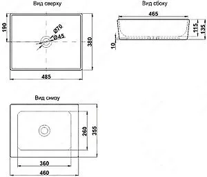 Раковина Melana 46 белый 7050H-805 Раковина Melana 46 белый 7050H-805, 2