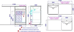 Тумба-умывальник напольная над стиральной машиной Aqwella Forma 55 L белый FOR0105KL+FOR.11.04.D-L, 2