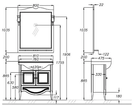 Тумба под умывальник напольная Opadiris Брунелла 80 белый матовый 00-00003631