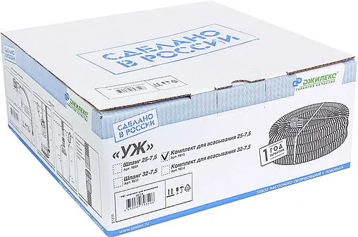 Шланг всасывающий с фильтром и обратным клапаном Джилекс 1&quot;(25 мм) / 7.5м 9813