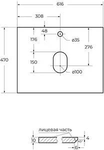 Тумба-умывальник подвесная BelBagno KRAFT 60 Rovere Galifax Bianco KRAFT-600-2C-SO-RGB+, 3