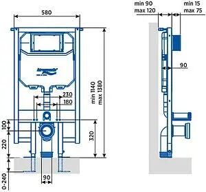 Инсталляция для подвесного унитаза Idrospania Menorca 40220, 3
