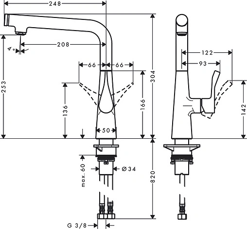Смеситель для кухни Hansgrohe Metris Select M71 260 1jet под сталь 14847800