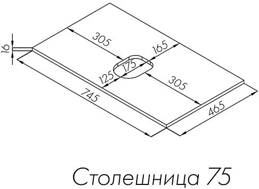 Столешница Aquaton Либерти 90 дуб эльвезия 1A279703LYC70