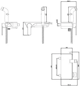 Гигиенический душ со смесителем Lemark Solo хром/белый LM7168CW, 2