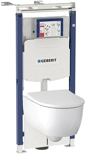 Комплект 5 в 1 Geberit iCon №1 500.362.TC.I