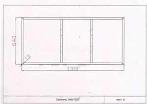Каркас для ванны Cersanit Santana 140x70 K-RW-SANTANA*140n Каркас для ванны Cersanit Santana 140x70 K-RW-SANTANA*140n, 2