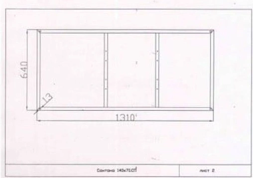 Каркас для ванны Cersanit Santana 140x70 K-RW-SANTANA*140n