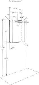 Шкаф-зеркало Aquaton Верди PRO 60 белый/ясень фабрик 1A206902VDAV0, 2
