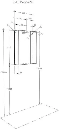 Шкаф-зеркало Aquaton Верди PRO 60 белый/ясень фабрик 1A206902VDAV0