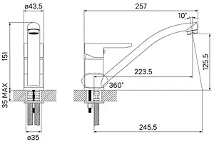 Смеситель для кухни IDDIS Sena хром SENSB00i05, 2