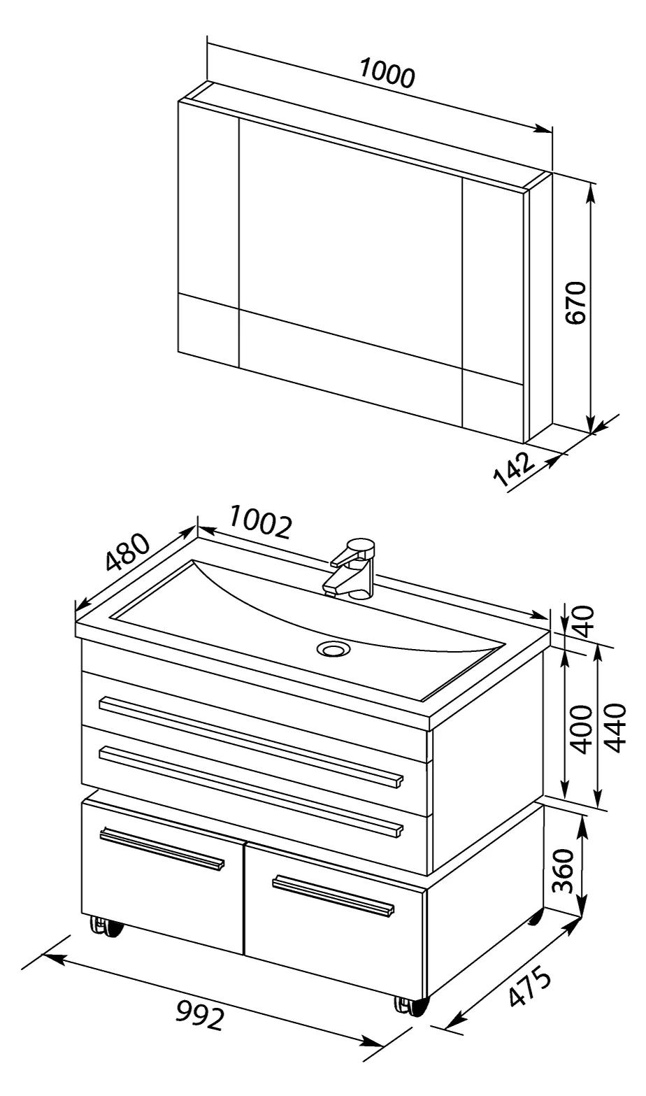 Шкаф-зеркало Aquanet Верона 100 чёрный 00175386, 2