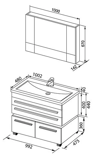 Шкаф-зеркало Aquanet Верона 100 чёрный 00175386