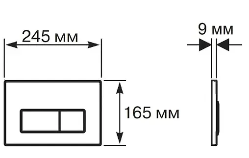 Клавиша смыва для унитаза Aquatek Slim KDI-0000024 хром матовый Клавиша смыва для унитаза Aquatek Slim KDI-0000024 хром матовый