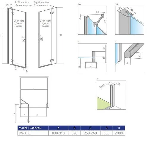 Дверь в нишу 900мм прозрачное стекло Radaway Essenza New DWJ 90 L 385013-01-01L