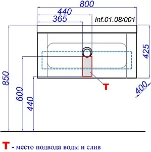 Тумба-умывальник подвесная Aqwella Infinity 80 чёрный Inf.01.08/001/BLK+Inf.08.04.D Тумба-умывальник подвесная Aqwella Infinity 80 чёрный Inf.01.08/001/BLK+Inf.08.04.D, 2