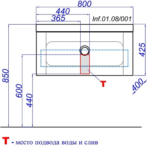 Тумба-умывальник подвесная Aqwella Infinity 80 чёрный Inf.01.08/001/BLK+Inf.08.04.D