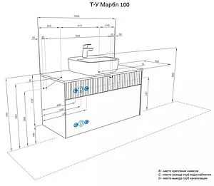 Тумба-умывальник подвесная Aquaton Марбл 100 слэйт/белый матовый 1A2763K1MH4C0 Тумба-умывальник подвесная Aquaton Марбл 100 слэйт/белый матовый 1A2763K1MH4C0, 2