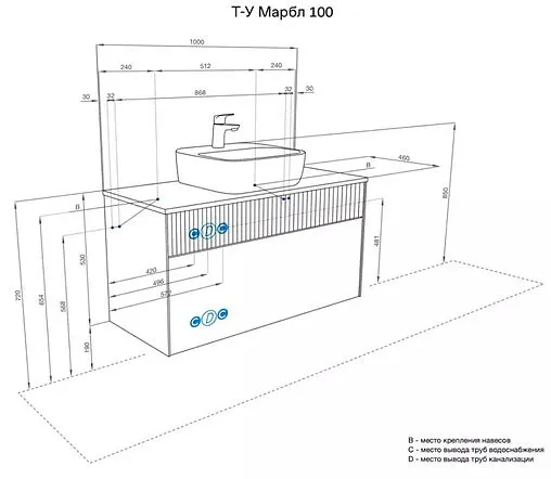 Тумба-умывальник подвесная Aquaton Марбл 100 слэйт/белый матовый 1A2763K1MH4C0