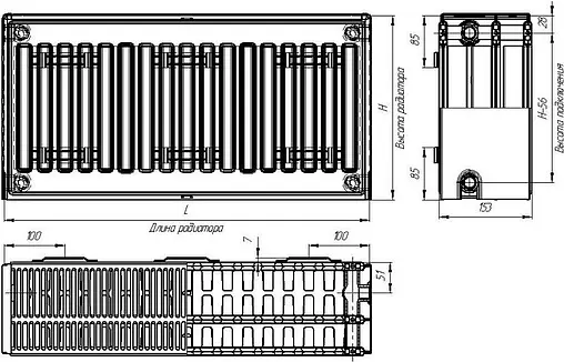 Радиатор стальной панельный Лидея Компакт ЛК 33 тип 33 300 x 1500 мм ЛК 33-315