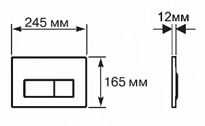 Клавиша смыва для унитаза Aquatek KDI-0000017 черный матовый Клавиша смыва для унитаза Aquatek KDI-0000017 черный матовый, 2