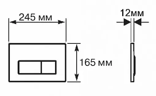 Клавиша смыва для унитаза Aquatek KDI-0000017 черный матовый Клавиша смыва для унитаза Aquatek KDI-0000017 черный матовый