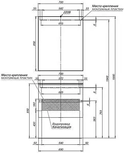 Шкаф-зеркало Aquanet Алвита 70 R серый антрацит 00183990 Шкаф-зеркало Aquanet Алвита 70 R серый антрацит 00183990, 3