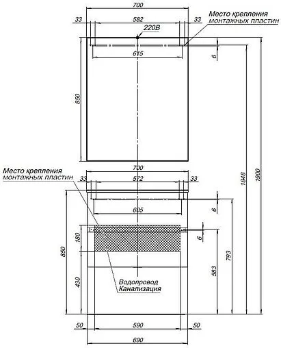 Шкаф-зеркало Aquanet Алвита 70 R серый антрацит 00183990
