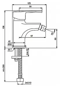 Смеситель для биде Vidima Uno хром BA236AA, 2