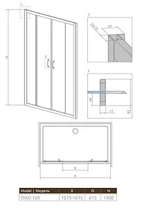 Дверь в нишу 1600мм прозрачное, матовое стекло Radaway Premium Plus DWD 160 33363-01-06N Дверь в нишу 1600мм прозрачное, матовое стекло Radaway Premium Plus DWD 160 33363-01-06N, 2