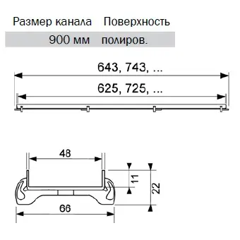 Решетка для лотка под плитку 843мм TECEdrainline Plate 600970 Решетка для лотка под плитку 843мм TECEdrainline Plate 600970, 2