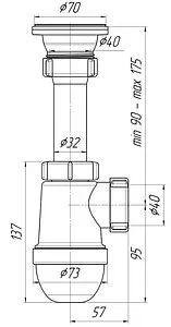 Сифон бутылочный для мойки Ани Пласт C0100, 2