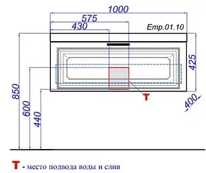 Тумба-умывальник подвесная Aqwella Empire 100 белый Emp.01.10/W+Inf.10.04.D Тумба-умывальник подвесная Aqwella Empire 100 белый Emp.01.10/W+Inf.10.04.D, 2