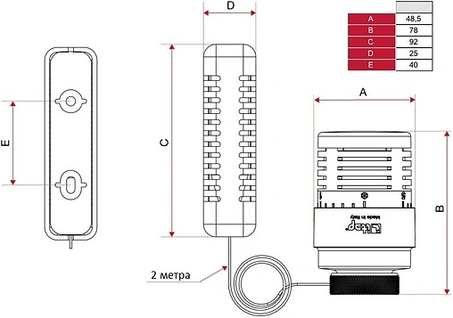 Головка термостатическая с выносным настенным датчиком M30x1.5 Itap белый 891SD