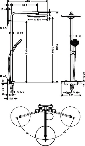 Душевая система с термостатом для душа Hansgrohe Raindance Select S 300 2jet хром 27133000