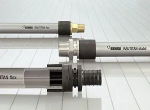 Труба сшитый полиэтилен Rehau Rautitan flex 32 x 4.4 мм PE-Xa EVAL бухта 50м 11304003050, 3