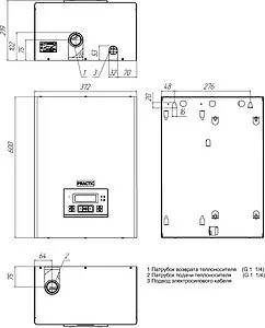 Котел электрический одноконтурный 7кВт Эван PRACTIC 2022 - 7 14407-22 Котел электрический одноконтурный 7кВт Эван PRACTIC 2022 - 7 14407-22, 2