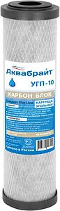 Угольный картридж Slim Line 10" Аквабрайт УГП-10 Угольный картридж Slim Line 10" Аквабрайт УГП-10, 1