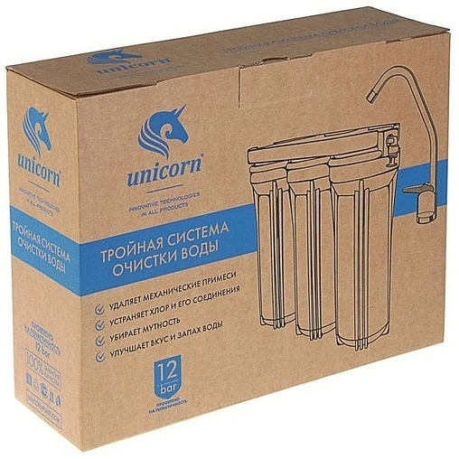Фильтр под мойку для жесткой воды Unicorn FPS 3