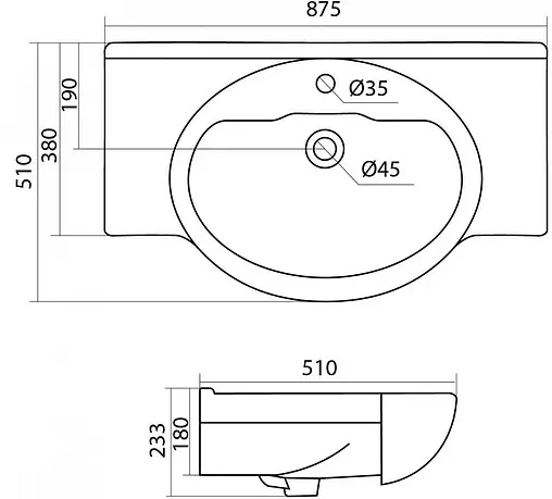 Раковина Santek Сенеж 87 белый 1WH110265