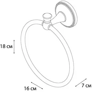 Полотенцедержатель Grampus Alfa бронза GR-9511, 2